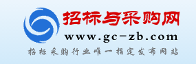中国住宅产业网
