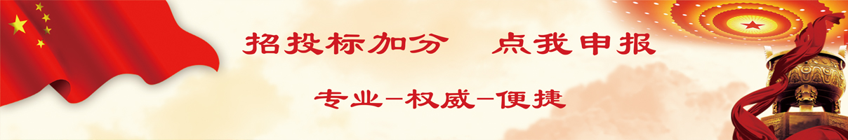 头部banner